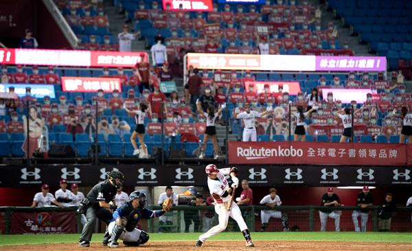 Taiwan Baseball 